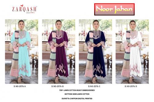 Zarqash Noor Jahan 2076 Colors  Price - 4196