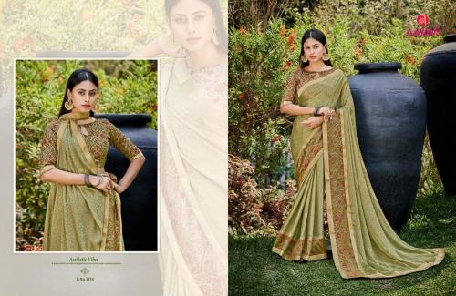 Aayami Saree Sakshi 3514 Price - 3501