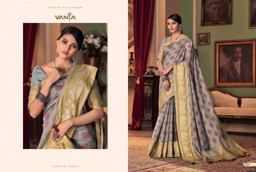 Vanya 3005 Price - 1775