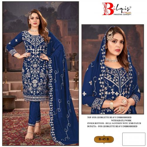 BILQIS B-45-B Price - 1349