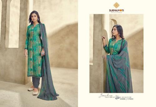 Suryajyoti Suhana 17003 Price - 550