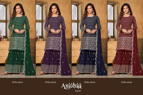 Dani Fashion Anjubaa 10151-10154 Price - 7796