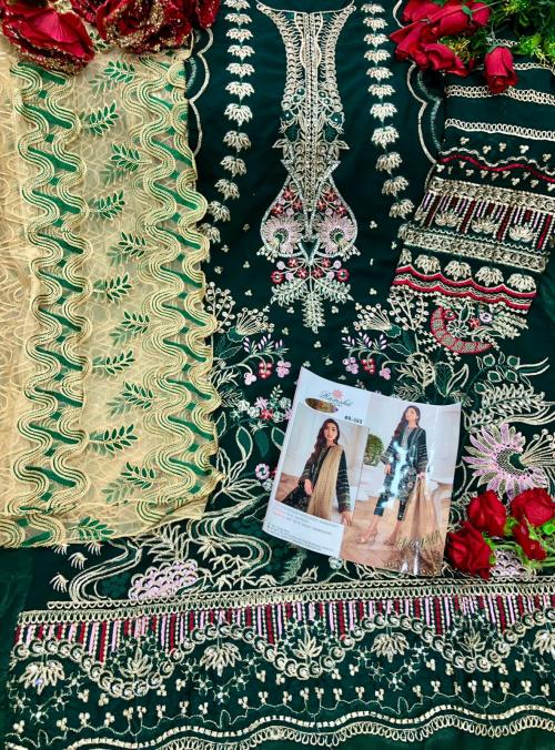 Ramsha R-365 Price - 1455