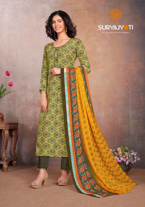 Suryajyoti Princess 18007 Price - 630