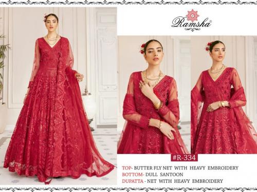 Ramsha R-334 Price - 1455