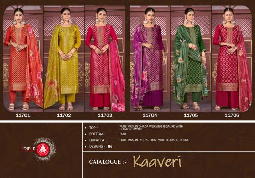 TRIPLE AAA KAAVERI 11701 TO 11706 Price - 6540