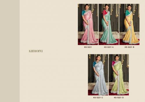 Kimora Fashion Kajal Hits 5221 Colors  Price - 12075