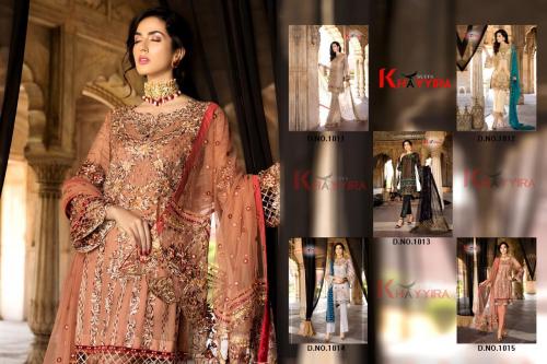 Khayyira Suits Maryam Eid Collection 1011-1015 Price - 6000