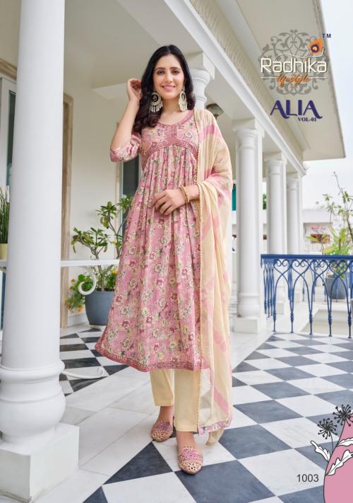 Radhika Lifestyle Alia 1003 Price - 1025