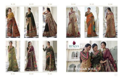 Rewaa The Indian Soul R-158 to R-166 Price - 17055