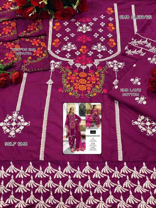 Riwayat Signature Ramzaan 073 Price - 1250