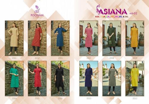 Poonam Designer Asiana 2001-2012 Price - 3588