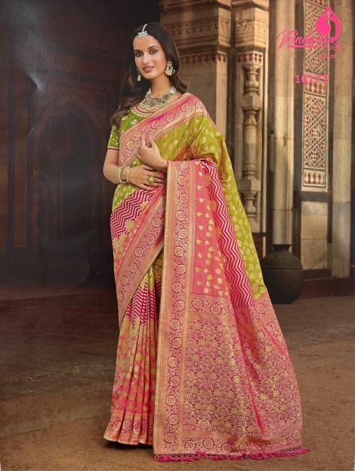 Royal Saree Vrindavan 10172 Price - 2550