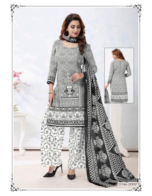 Shree Meenakshi Black Queen 2002 Price - 425