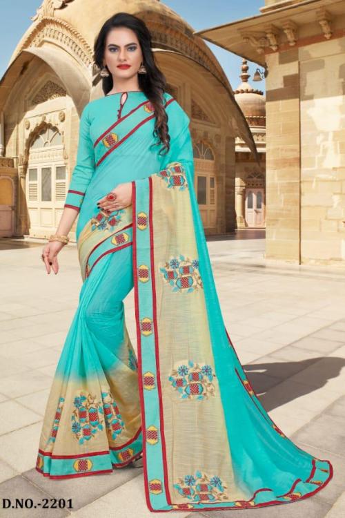 Nari Fashion Most Beautiful 2201 Price - 1255