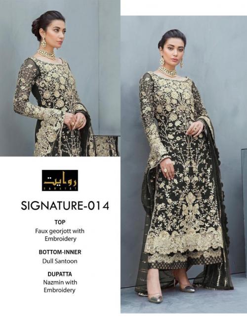 Riwayat Signature 014 Colors 