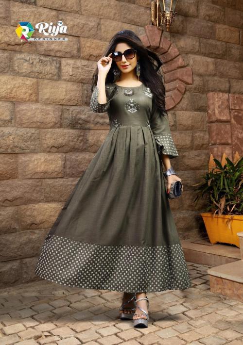 Riya Designer Anisha 1001 Price - 625