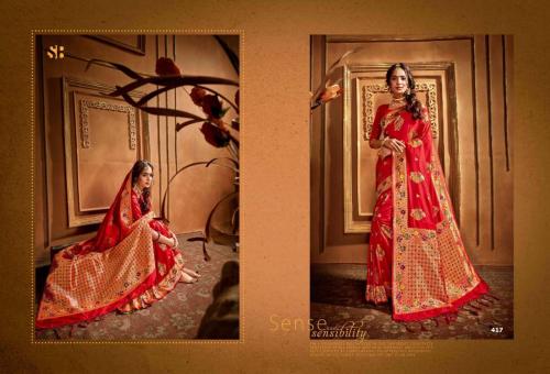 Shruti Textile Radha Rani 417 Price - 2495