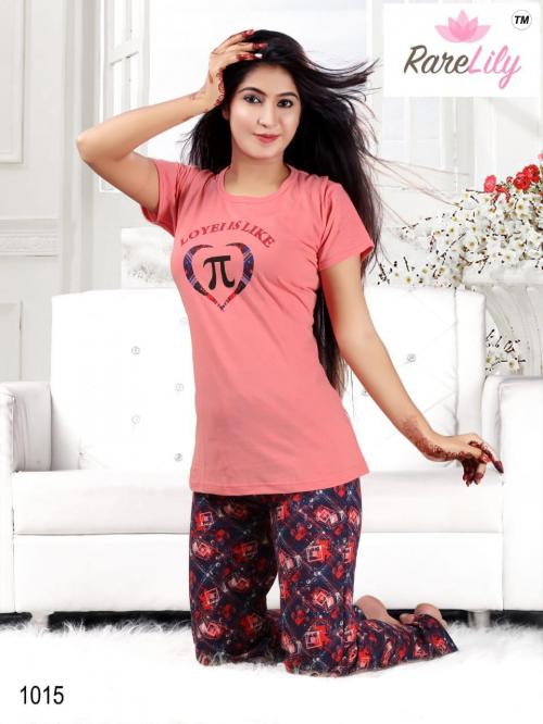 Rare Lily Honey Bunny 1015 Price - 410