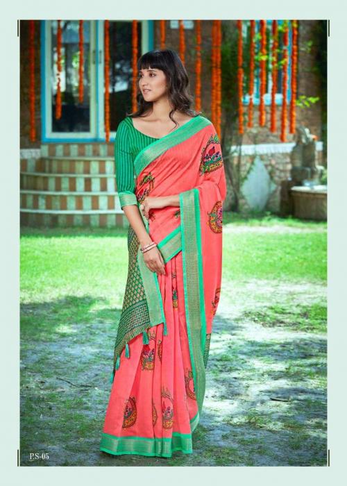 Shreyans Fashion Pryosa Silk P.S-05 Price - 585