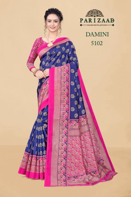 Parizaad Damini 5102 Price - 499