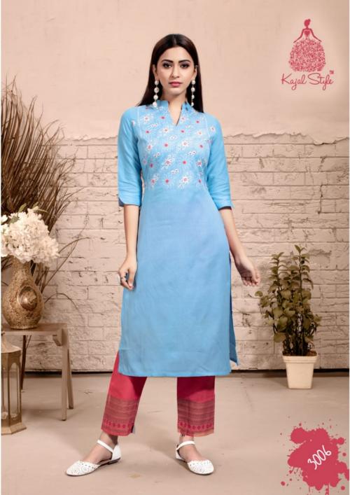 Kajal Style Fashion Label 3006 Price - 845