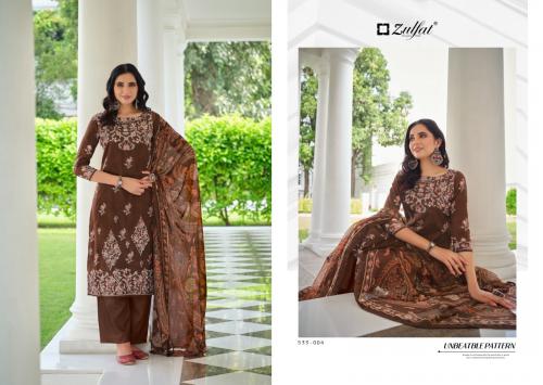 ZULFAT DESIGNER SAHELI 533-004 Price - 549