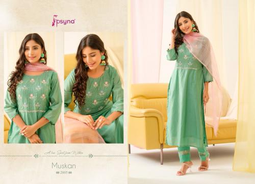 PSYNA DESIGNER MUSKAN - 2 2005 Price - 1247