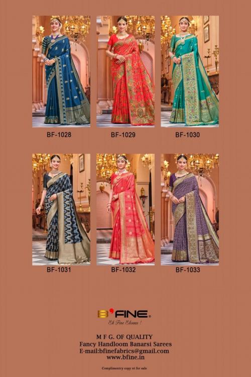 B Fine Saree Roshni 1028-1033 Price - 12475