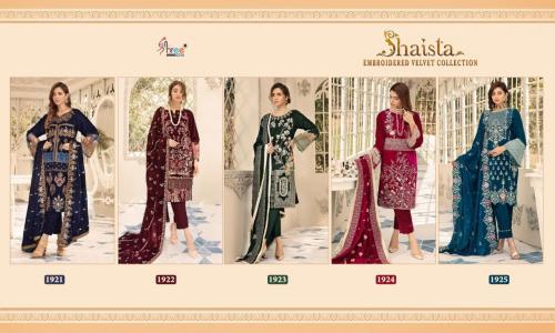 Shree Fab Shaista Velvet Collection 1921-1925 Price - 7495