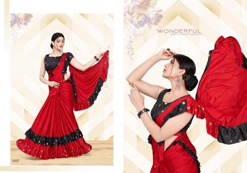 Niharika Royal Touch 1507 Price - 1350