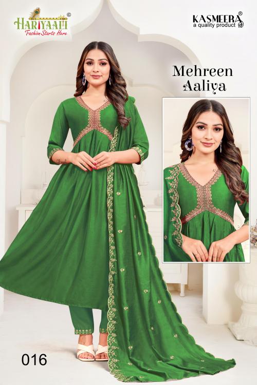 HARIYAALI MAHREEN AALIYA VOL-1 016 Price - 1025