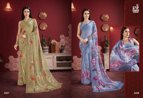 Vishal Saree Mishti 2207-2208 Price - 1810