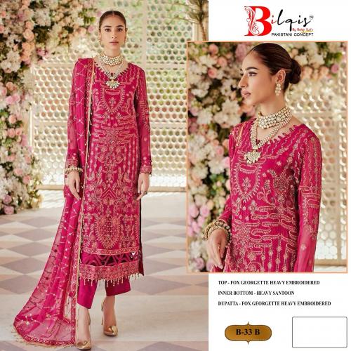 BILQIS B-33-B Price - 1249