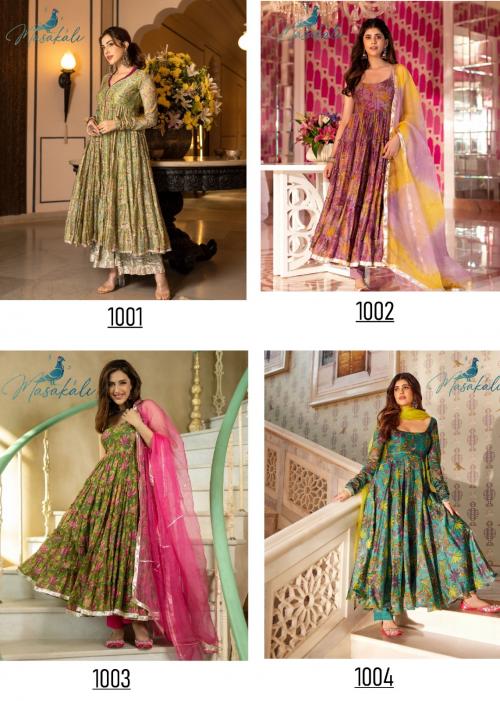 Masakali Vol-01 1001-1004 Price - 5996