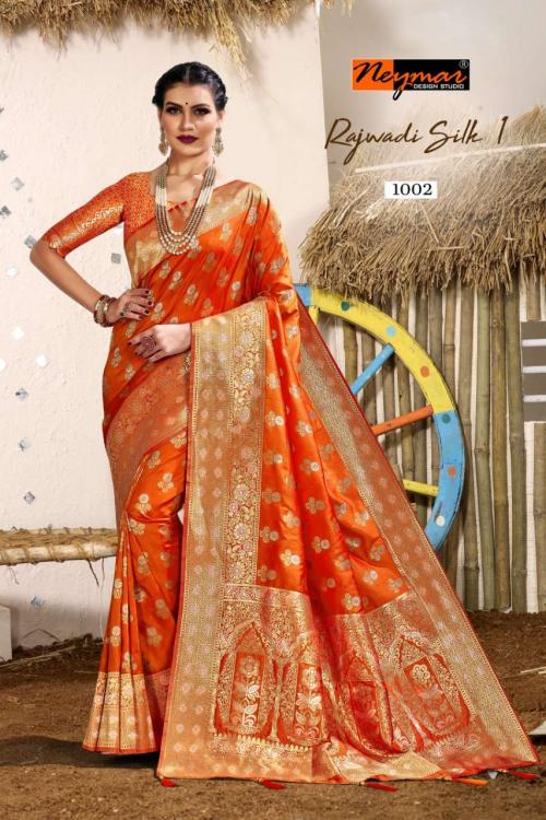 Off White Colour Rajwadi Silk Wholesale Ethnic Wear Silk Saree Catalog 1258  F - The Ethnic World