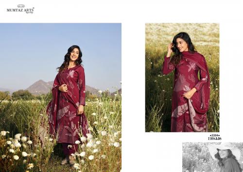 MUMTAZ ARTS EHSAAS 2204 Price - 999