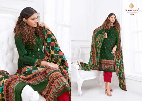 Suryajyoti Pakhee 1004 Price - 570