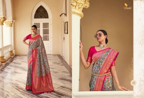 Pankh Creation The Kanchi 6705 Price - 2395