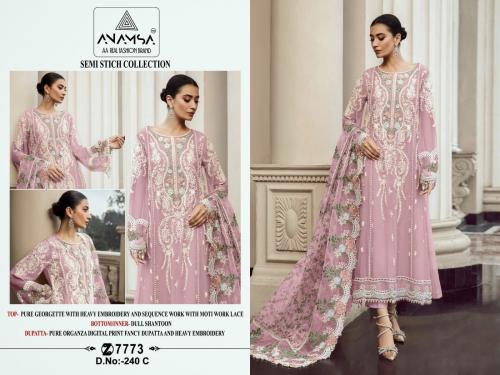 ANAMSA 240-C Price - 1199