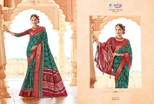 Vipul Fashion Ayaan Kashmir Beauty Rangoli 61519 Price - 875