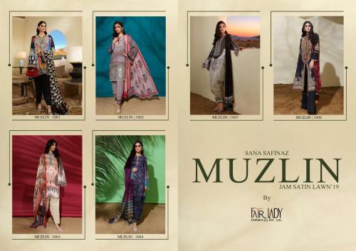 Mumtaz Arts Fair Lady Muzlin SS1001-SS1006 Price - LAWN Dupatta - 4374 , CHIFFON Dupatta - 4194