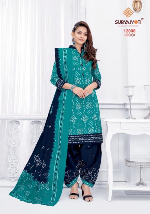 Suryajyoti Bandhani Special 12008 Price - 540