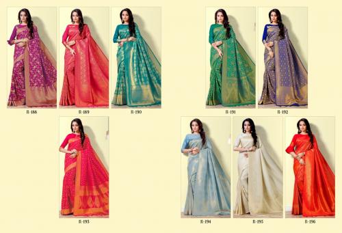 Aura Saree Meher Silk R-188-R-186 Price - 10360