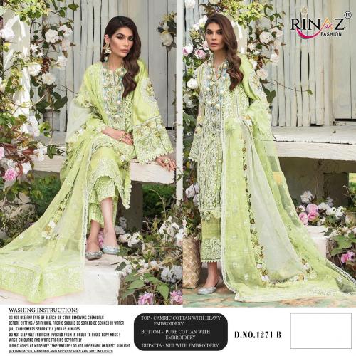 Rinaz Fashion 1271-B Price - 949