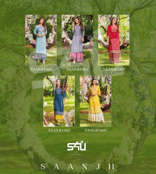 S4U Shivali Saanjh 001-005 Price - 6745