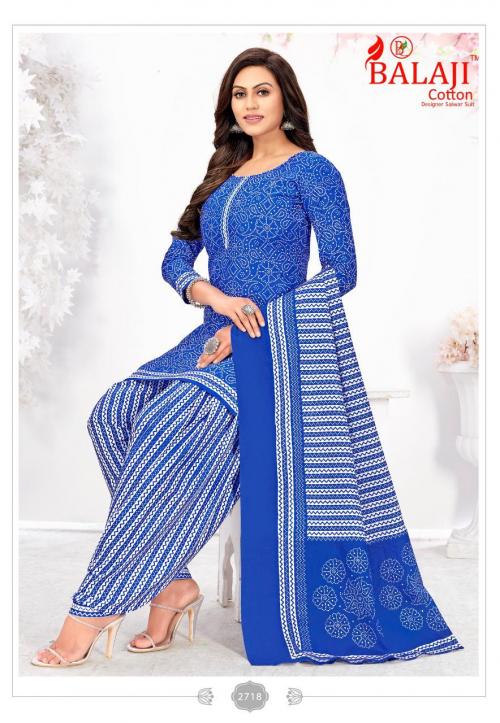 Balaji Cotton Kumkum 2718 Price - 465