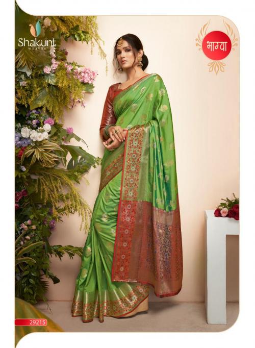 Shakunth Saree Gurhlakshmi 29215 Price - 1121