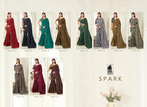 Sahiba Spark 09-19 Price - 13750