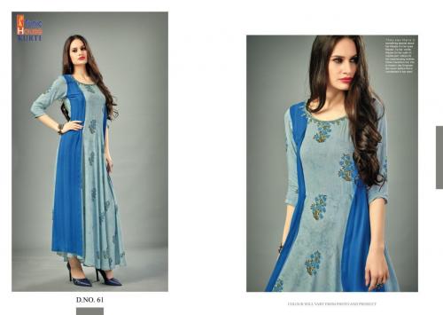 Neha Fashion Deepz 61 Price - 899